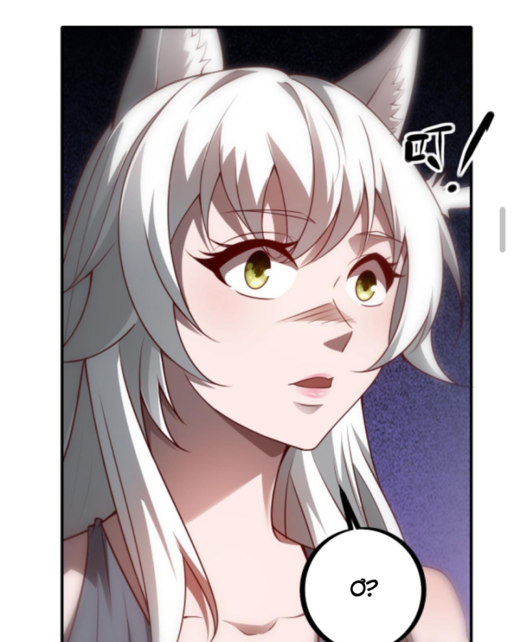 Người Chơi Và Nhân Vật Chính Đều Muốn Làm Hại Ta Chapter 32 - Trang 2