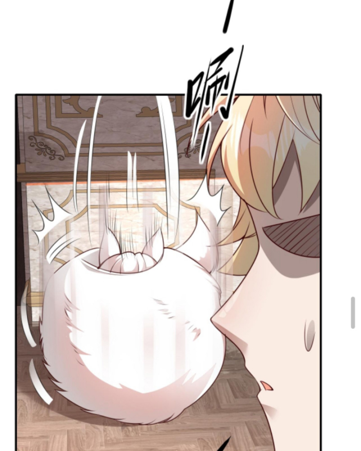 Người Chơi Và Nhân Vật Chính Đều Muốn Làm Hại Ta Chapter 32 - Trang 2