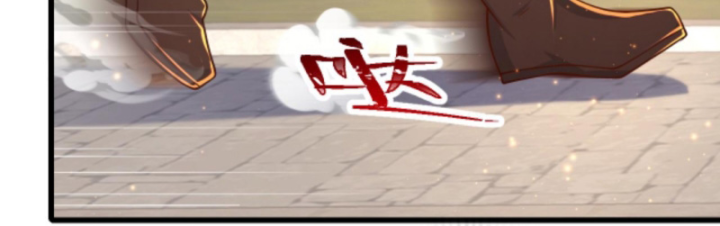 Người Chơi Và Nhân Vật Chính Đều Muốn Làm Hại Ta Chapter 33 - Trang 2