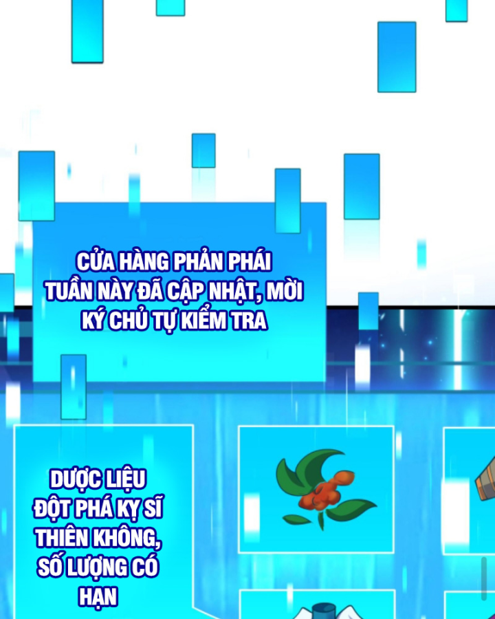 Người Chơi Và Nhân Vật Chính Đều Muốn Làm Hại Ta Chapter 33 - Trang 2