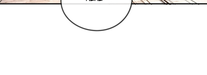 Người Chơi Và Nhân Vật Chính Đều Muốn Làm Hại Ta Chapter 36 - Trang 2