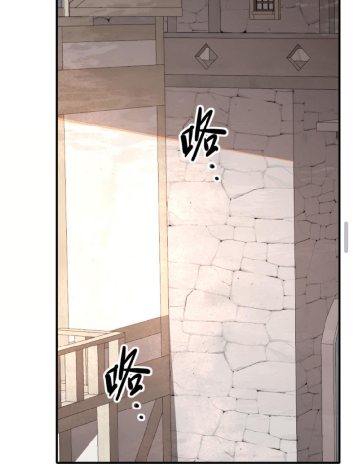 Người Chơi Và Nhân Vật Chính Đều Muốn Làm Hại Ta Chapter 37 - Trang 2