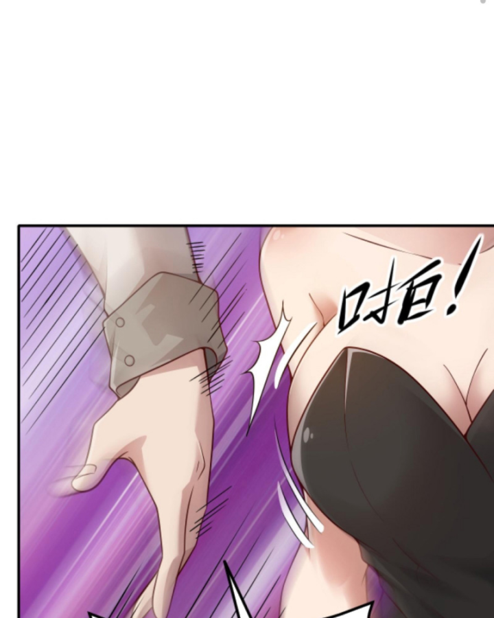 Người Chơi Và Nhân Vật Chính Đều Muốn Làm Hại Ta Chapter 37 - Trang 2