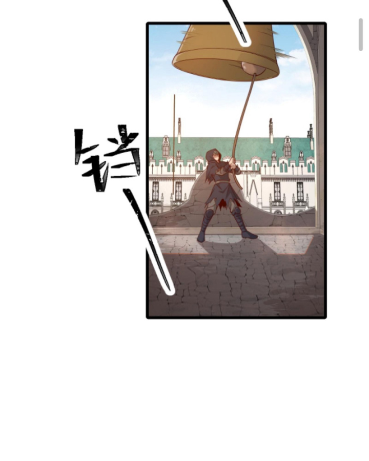 Người Chơi Và Nhân Vật Chính Đều Muốn Làm Hại Ta Chapter 38 - Trang 2