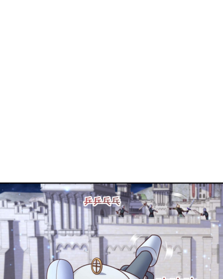 Người Chơi Và Nhân Vật Chính Đều Muốn Làm Hại Ta Chapter 41 - Trang 2