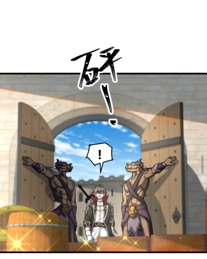 Người Chơi Và Nhân Vật Chính Đều Muốn Làm Hại Ta Chapter 42 - Trang 2