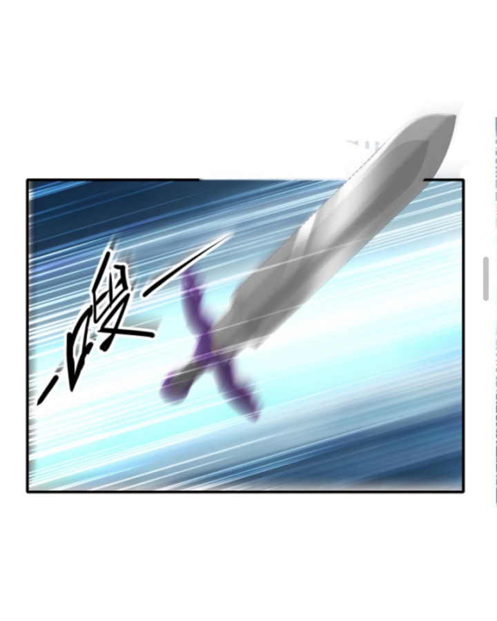 Người Chơi Và Nhân Vật Chính Đều Muốn Làm Hại Ta Chapter 43 - Trang 2