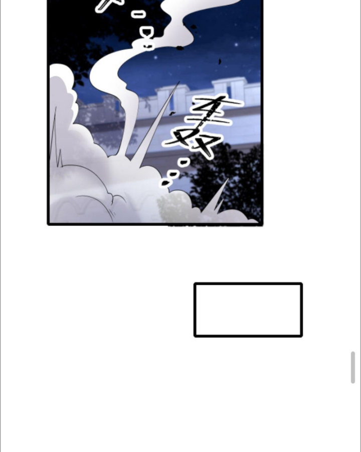 Người Chơi Và Nhân Vật Chính Đều Muốn Làm Hại Ta Chapter 44 - Trang 2