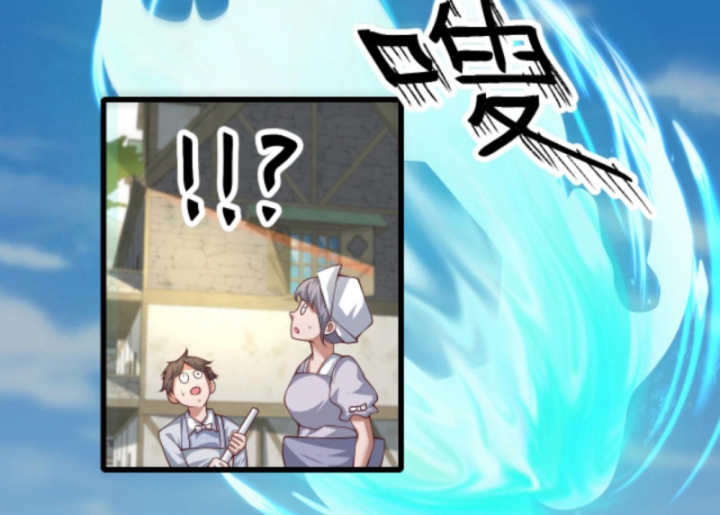 Người Chơi Và Nhân Vật Chính Đều Muốn Làm Hại Ta Chapter 45 - Trang 2