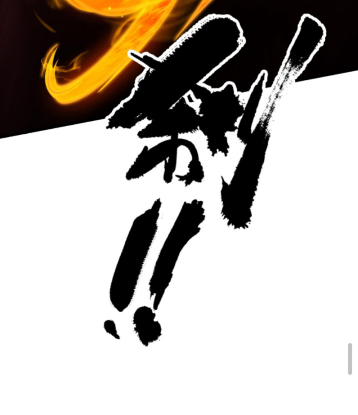 Người Chơi Và Nhân Vật Chính Đều Muốn Làm Hại Ta Chapter 47 - Trang 2