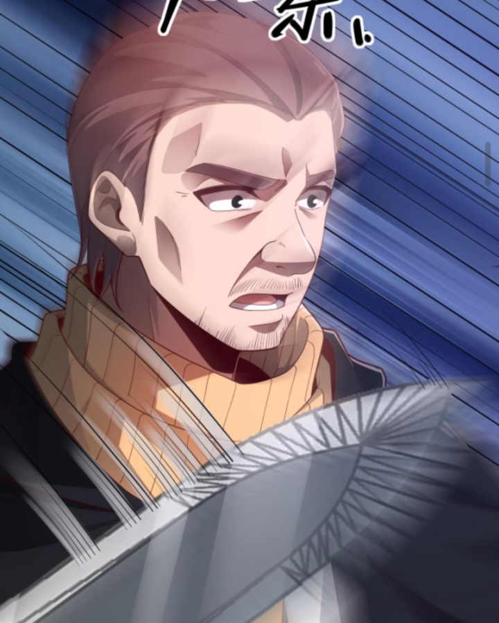 Người Chơi Và Nhân Vật Chính Đều Muốn Làm Hại Ta Chapter 48 - Trang 2