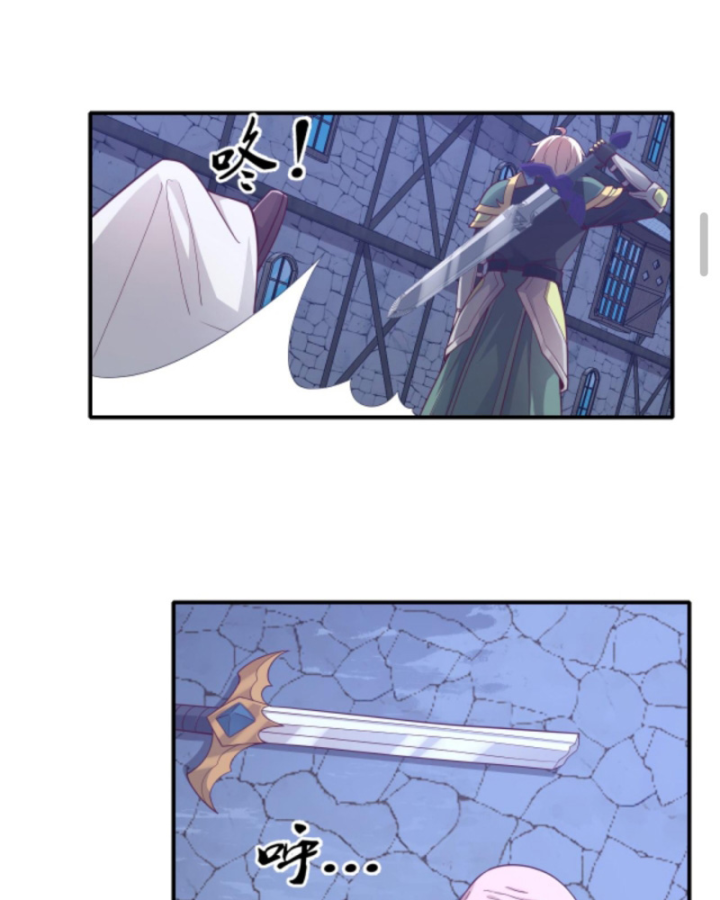 Người Chơi Và Nhân Vật Chính Đều Muốn Làm Hại Ta Chapter 48 - Trang 2