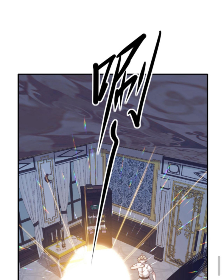 Người Chơi Và Nhân Vật Chính Đều Muốn Làm Hại Ta Chapter 48 - Trang 2