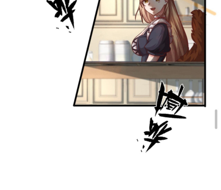 Người Chơi Và Nhân Vật Chính Đều Muốn Làm Hại Ta Chapter 49 - Trang 2