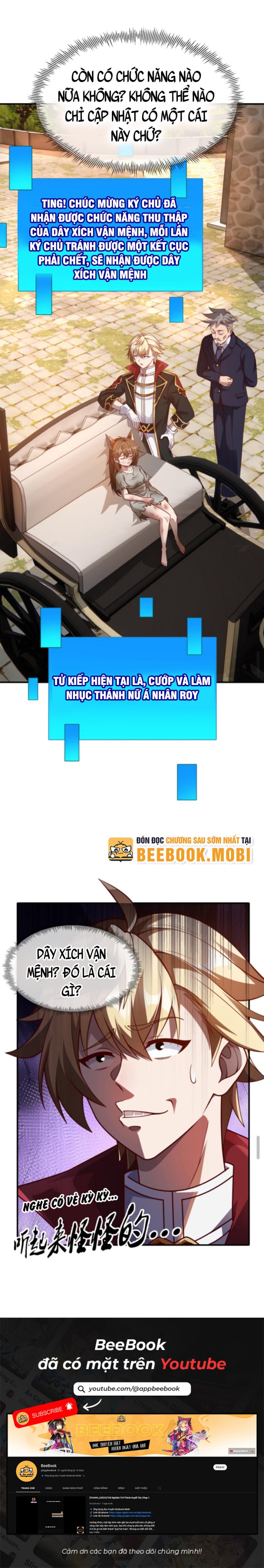 Người Chơi Và Nhân Vật Chính Đều Muốn Làm Hại Ta Chapter 5 - Trang 2