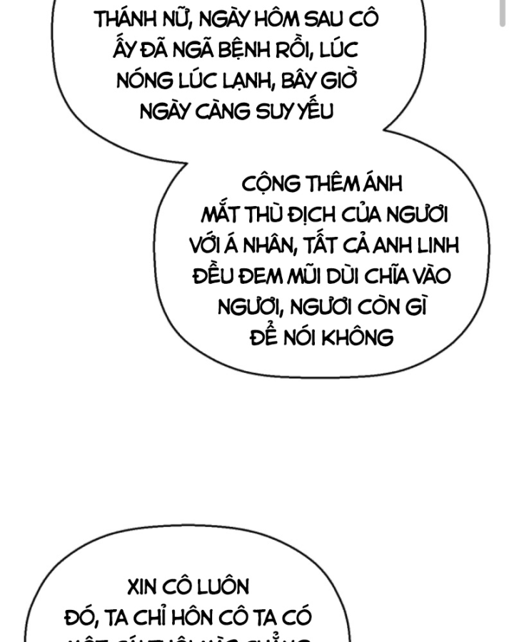 Người Chơi Và Nhân Vật Chính Đều Muốn Làm Hại Ta Chapter 50 - Trang 2