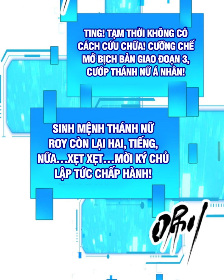 Người Chơi Và Nhân Vật Chính Đều Muốn Làm Hại Ta Chapter 50 - Trang 2