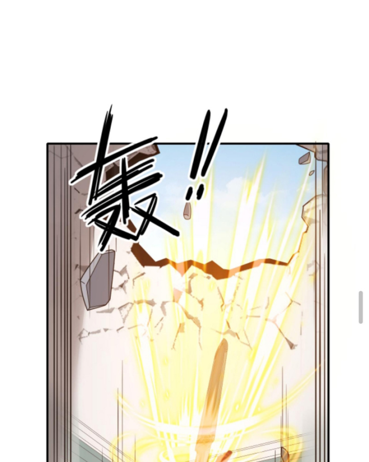 Người Chơi Và Nhân Vật Chính Đều Muốn Làm Hại Ta Chapter 51 - Trang 2