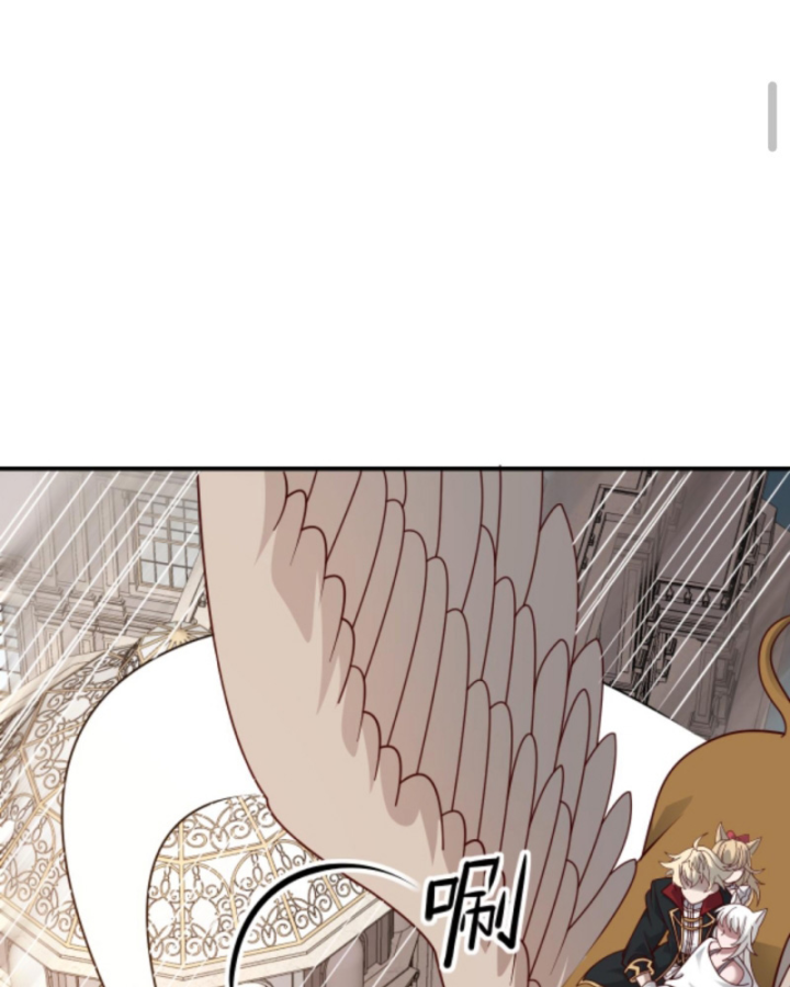 Người Chơi Và Nhân Vật Chính Đều Muốn Làm Hại Ta Chapter 51 - Trang 2