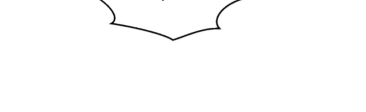 Người Chơi Và Nhân Vật Chính Đều Muốn Làm Hại Ta Chapter 51 - Trang 2