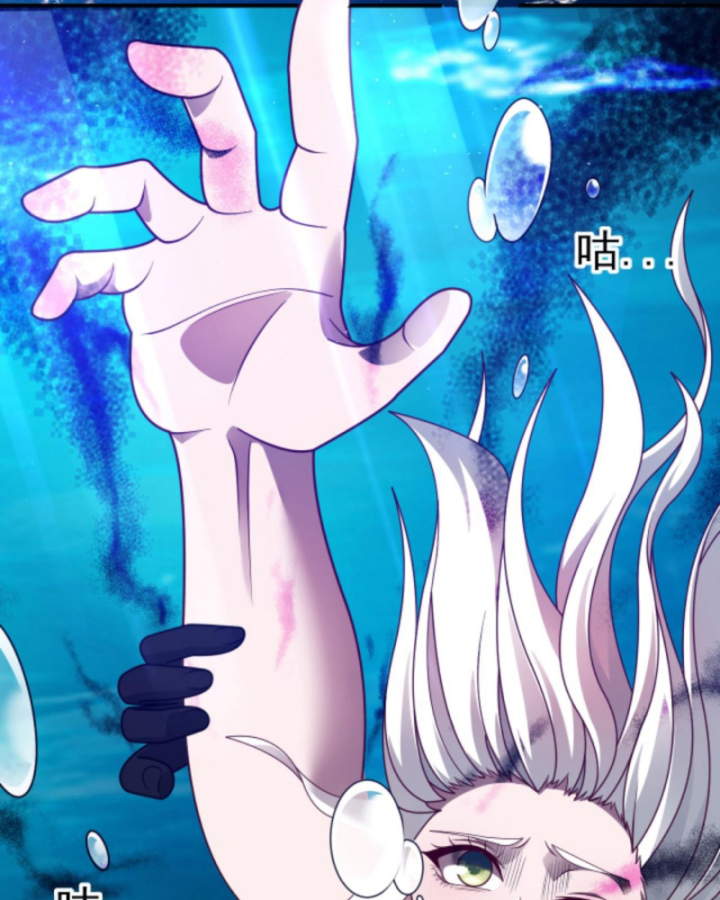 Người Chơi Và Nhân Vật Chính Đều Muốn Làm Hại Ta Chapter 51 - Trang 2