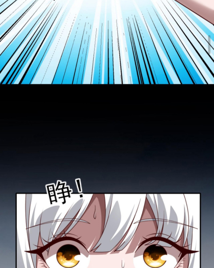 Người Chơi Và Nhân Vật Chính Đều Muốn Làm Hại Ta Chapter 51 - Trang 2