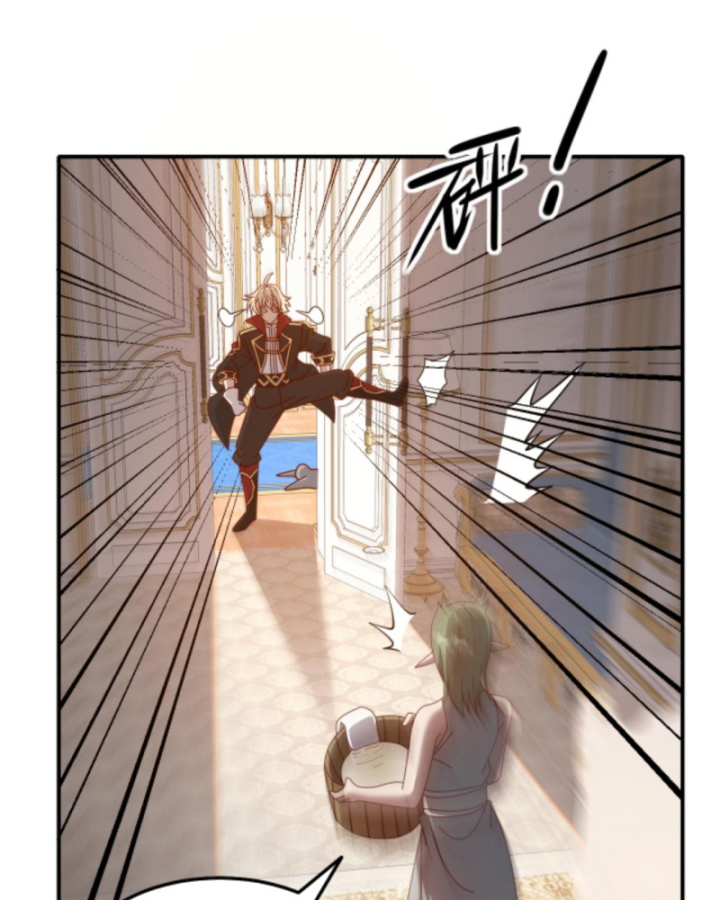 Người Chơi Và Nhân Vật Chính Đều Muốn Làm Hại Ta Chapter 51 - Trang 2