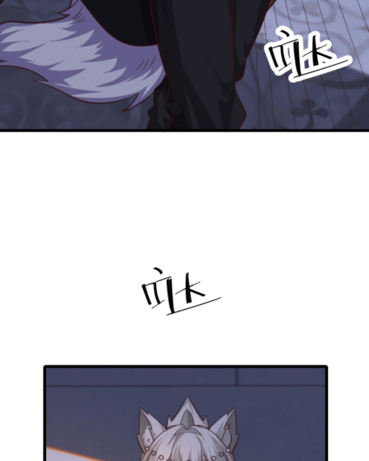 Người Chơi Và Nhân Vật Chính Đều Muốn Làm Hại Ta Chapter 52 - Trang 2