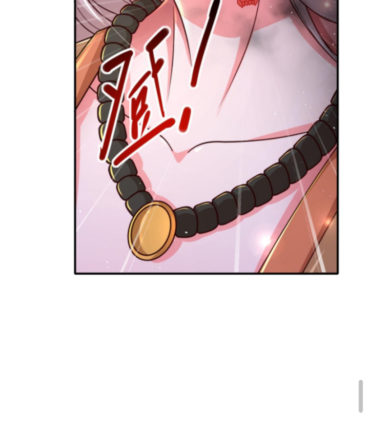 Người Chơi Và Nhân Vật Chính Đều Muốn Làm Hại Ta Chapter 53 - Trang 2