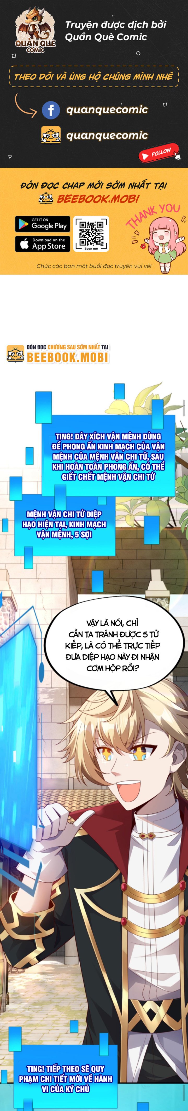 Người Chơi Và Nhân Vật Chính Đều Muốn Làm Hại Ta Chapter 6 - Trang 2