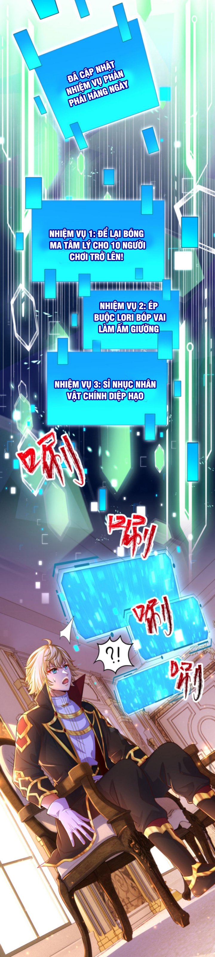 Người Chơi Và Nhân Vật Chính Đều Muốn Làm Hại Ta Chapter 7 - Trang 2