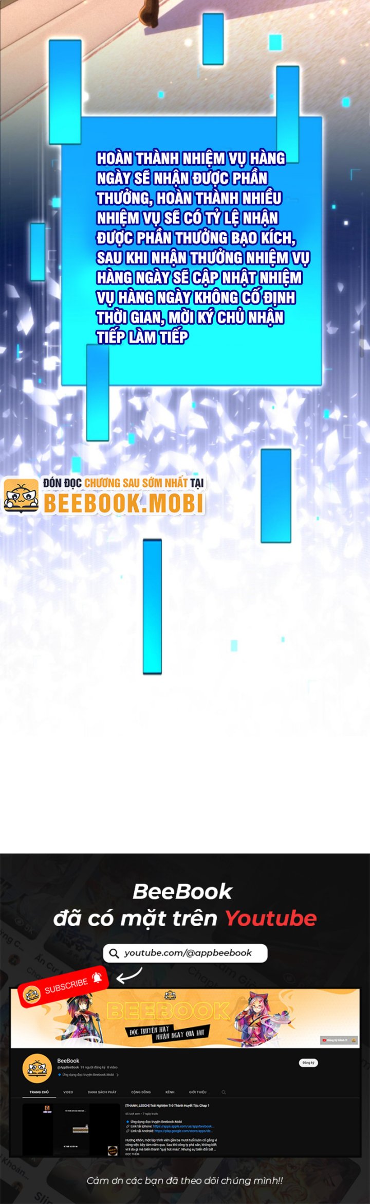 Người Chơi Và Nhân Vật Chính Đều Muốn Làm Hại Ta Chapter 7 - Trang 2