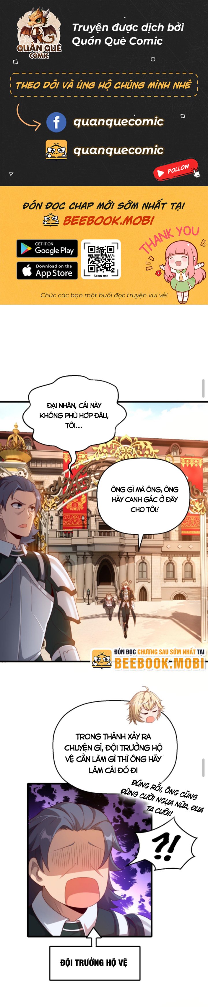 Người Chơi Và Nhân Vật Chính Đều Muốn Làm Hại Ta Chapter 7 - Trang 2