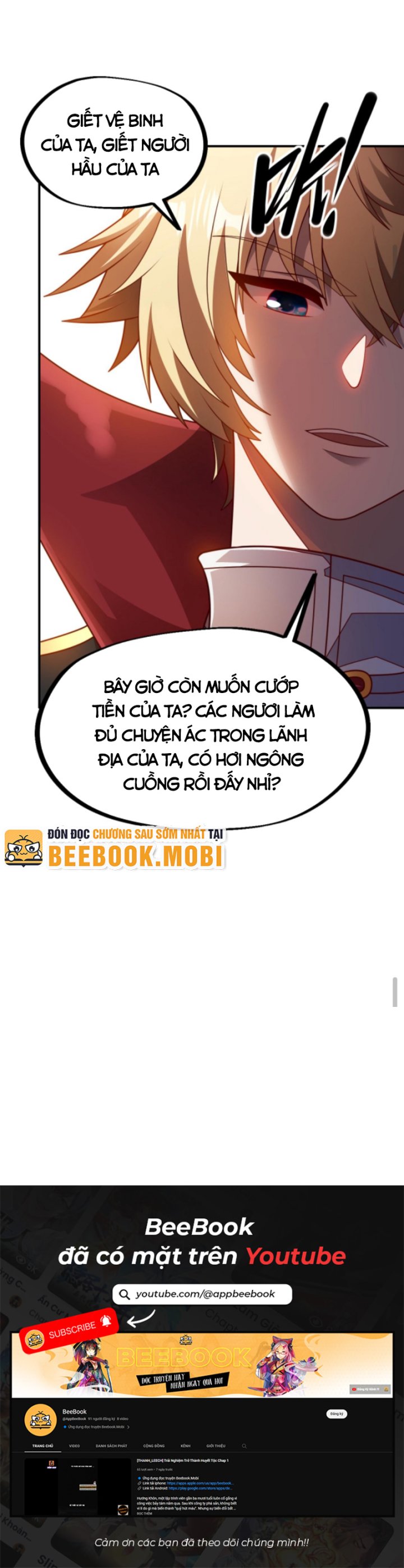 Người Chơi Và Nhân Vật Chính Đều Muốn Làm Hại Ta Chapter 8 - Trang 2