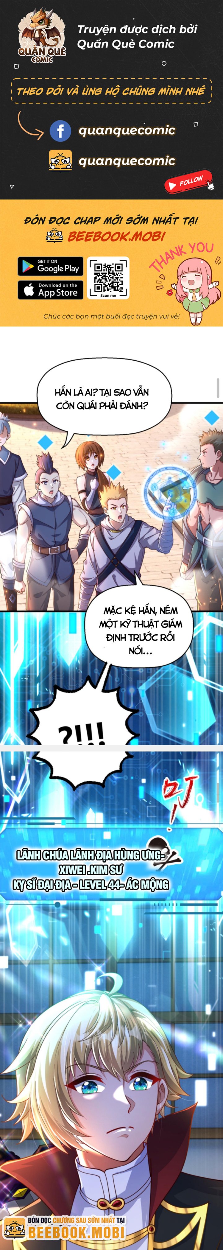 Người Chơi Và Nhân Vật Chính Đều Muốn Làm Hại Ta Chapter 9 - Trang 2