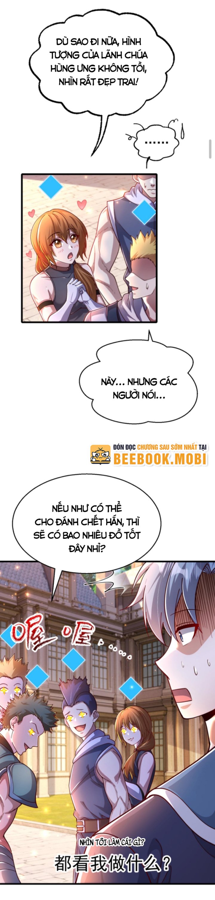 Người Chơi Và Nhân Vật Chính Đều Muốn Làm Hại Ta Chapter 9 - Trang 2