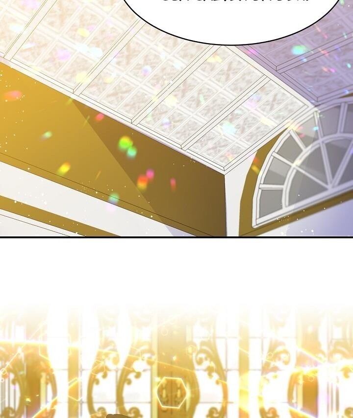 Người Chồng Bạo Chúa Của Tôi Đã Thay Đổi Chapter 7 - Trang 2