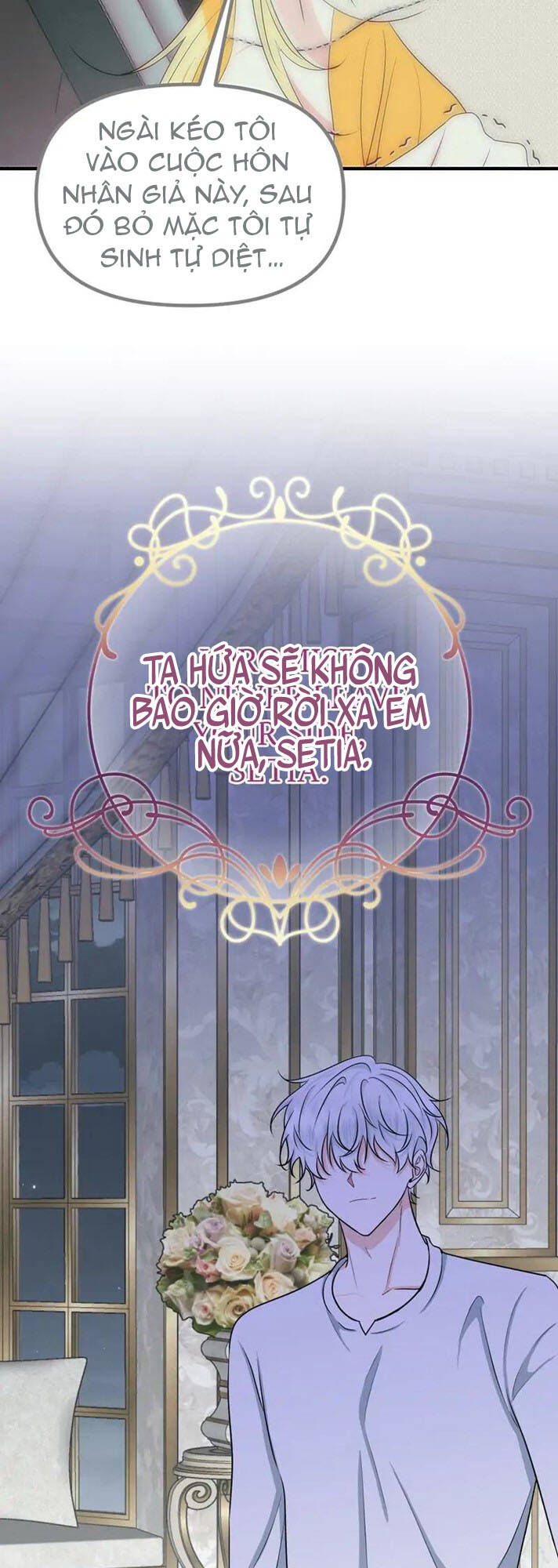 Người Chồng Thiên Thần Của Tôi Thật Ra Là Ác Quỷ Chapter 10.1 - Trang 2