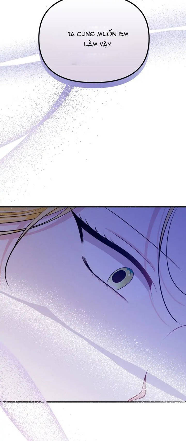 Người Chồng Thiên Thần Của Tôi Thật Ra Là Ác Quỷ Chapter 12.1 - Trang 2