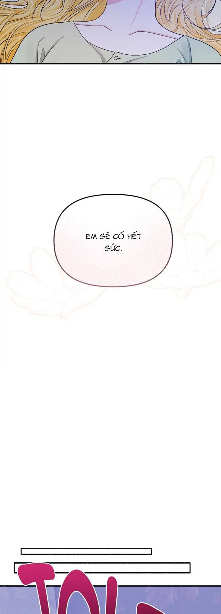 Người Chồng Thiên Thần Của Tôi Thật Ra Là Ác Quỷ Chapter 12.1 - Trang 2