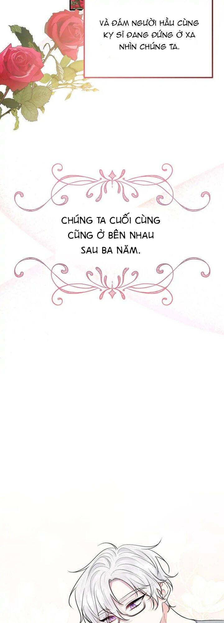 Người Chồng Thiên Thần Của Tôi Thật Ra Là Ác Quỷ Chapter 12.2 - Trang 2