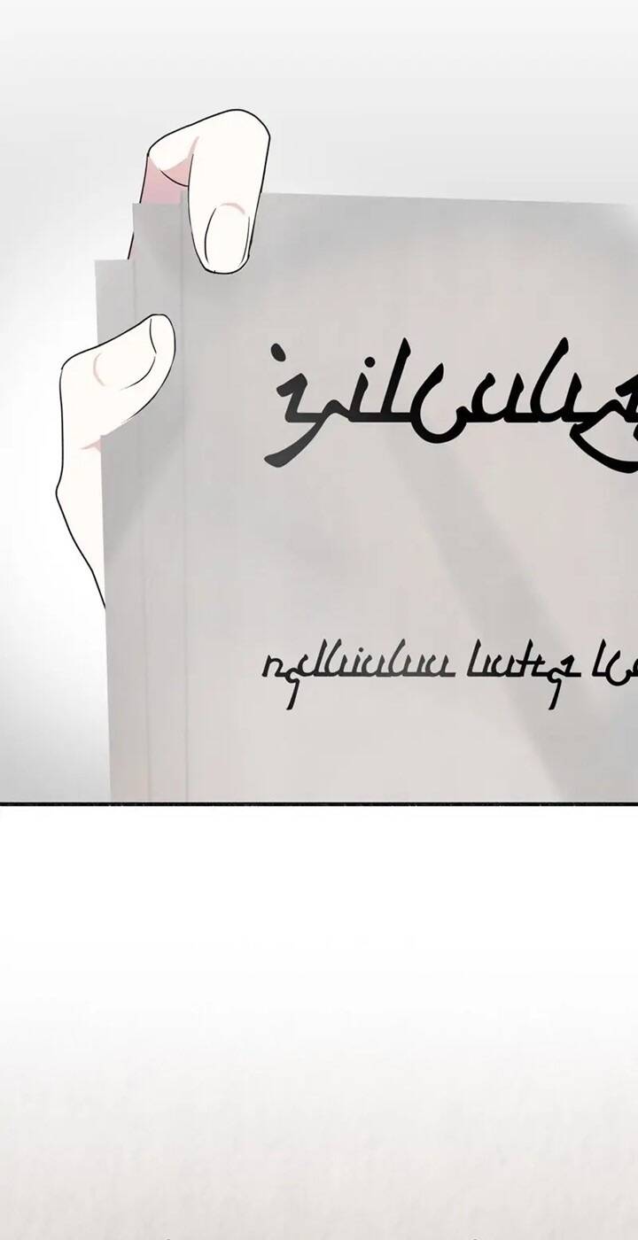 Người Chồng Thiên Thần Của Tôi Thật Ra Là Ác Quỷ Chapter 15.1 - Trang 2