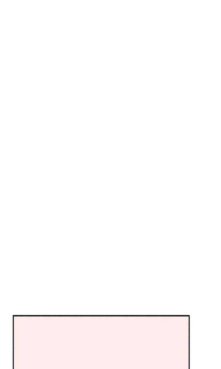 Người Chồng Thiên Thần Của Tôi Thật Ra Là Ác Quỷ Chapter 17.2 - Trang 2