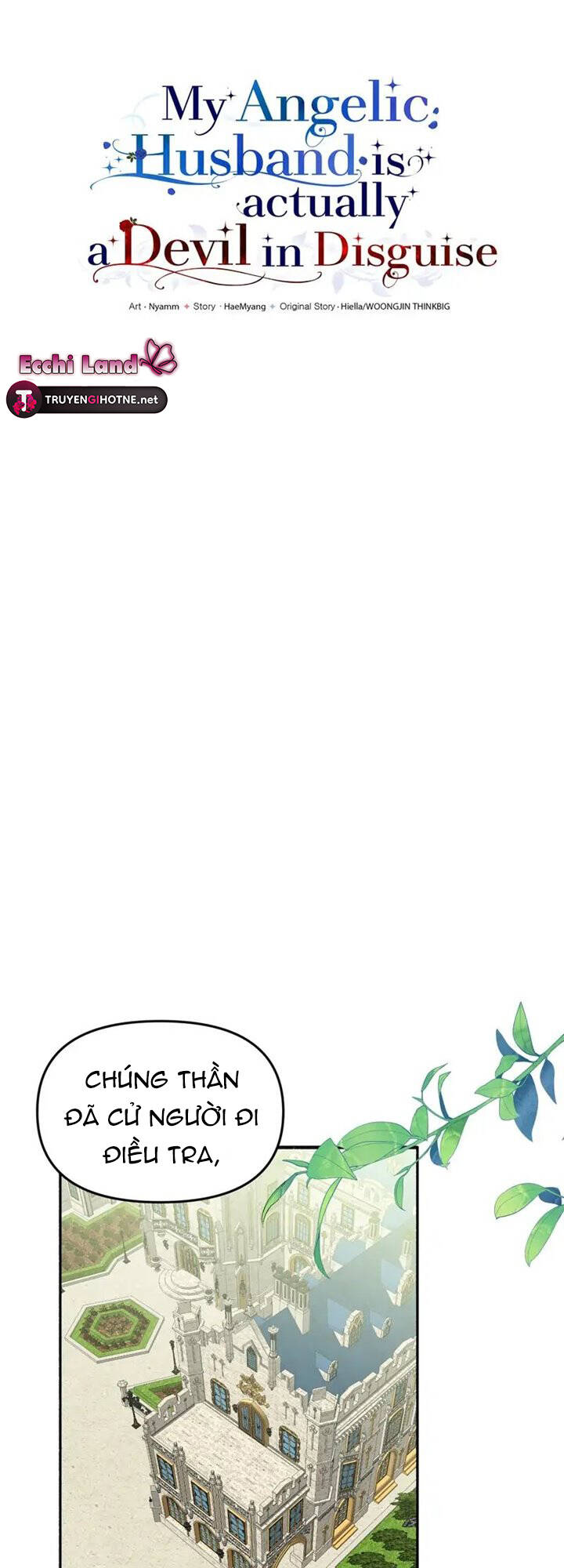 Người Chồng Thiên Thần Của Tôi Thật Ra Là Ác Quỷ Chapter 19.1 - Trang 2