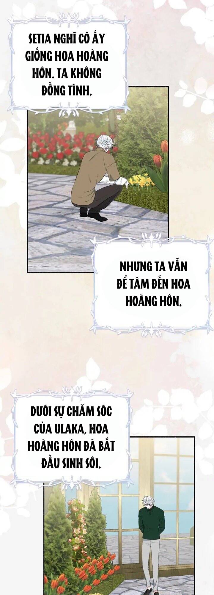 Người Chồng Thiên Thần Của Tôi Thật Ra Là Ác Quỷ Chapter 21.1 - Trang 2