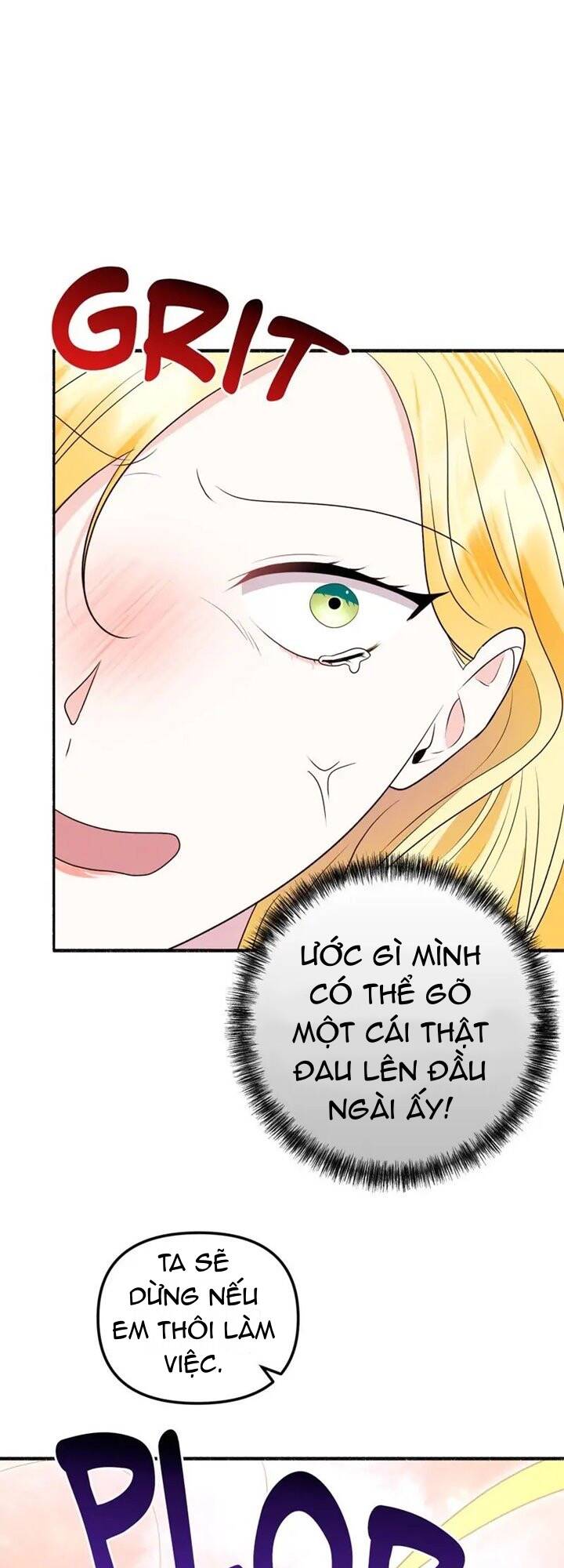 Người Chồng Thiên Thần Của Tôi Thật Ra Là Ác Quỷ Chapter 21.2 - Trang 2