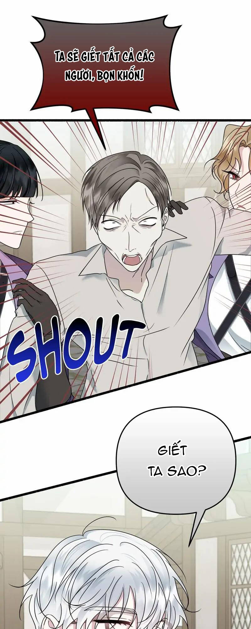 Người Chồng Thiên Thần Của Tôi Thật Ra Là Ác Quỷ Chapter 23.2 - Trang 2