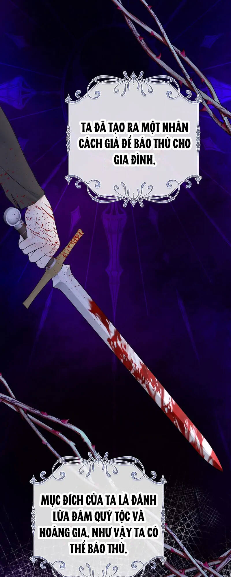 Người Chồng Thiên Thần Của Tôi Thật Ra Là Ác Quỷ Chapter 30.1 - Trang 2