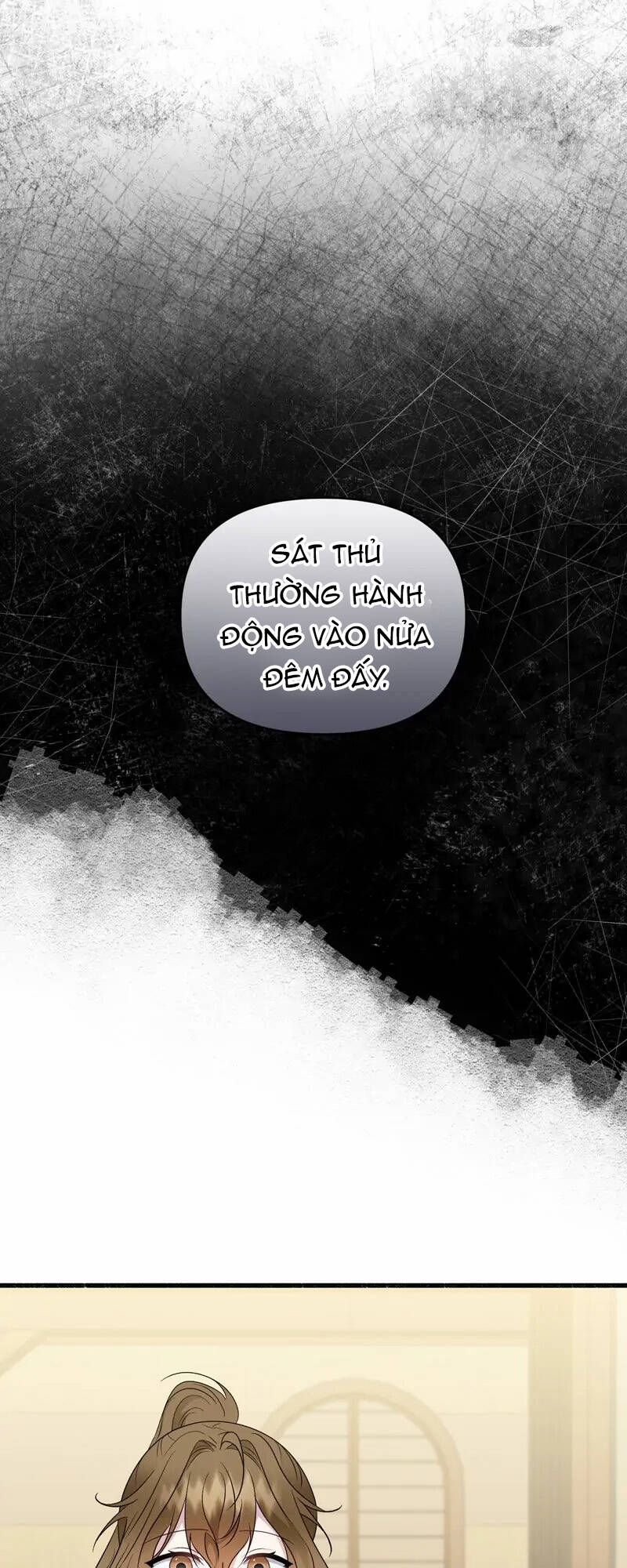 Người Chồng Thiên Thần Của Tôi Thật Ra Là Ác Quỷ Chapter 31.2 - Trang 2