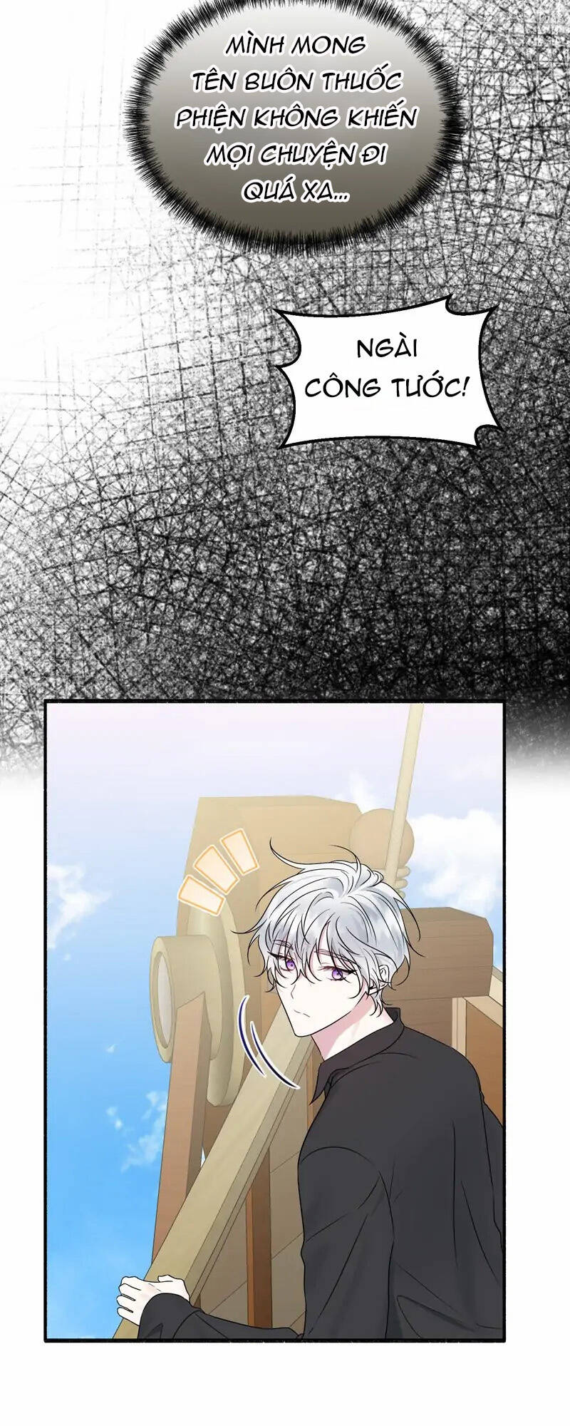 Người Chồng Thiên Thần Của Tôi Thật Ra Là Ác Quỷ Chapter 32.2 - Trang 2